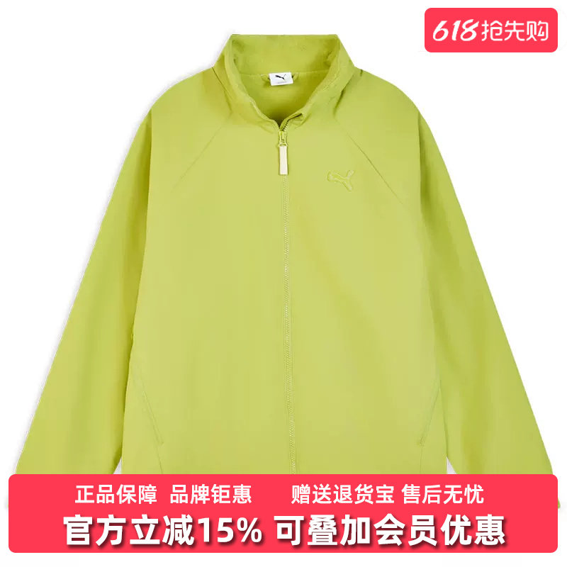 PUMA彪马男装女装2025冬季新款CASUAL OUTDOORIST梭织外套635954