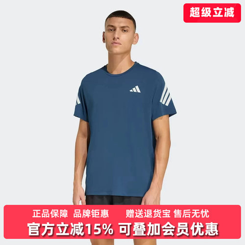 虎扑识货推荐店铺|专柜正品