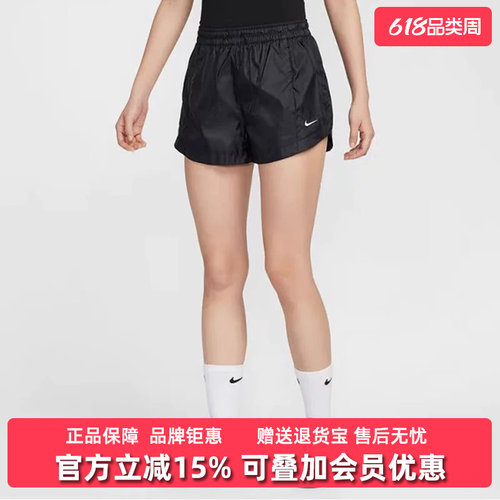 Nike耐克松紧透气短裤女裤