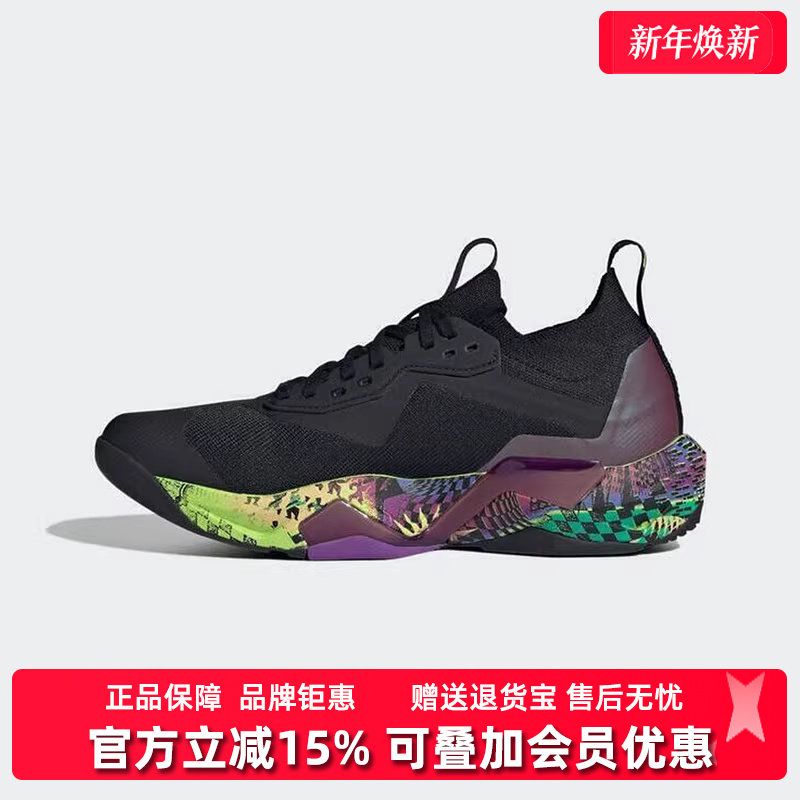 虎扑识货推荐店铺|专柜正品