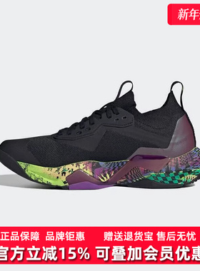 Adidas阿迪达斯男鞋2025秋季新款RAPIDMOVE ADV低帮运动鞋JR6401