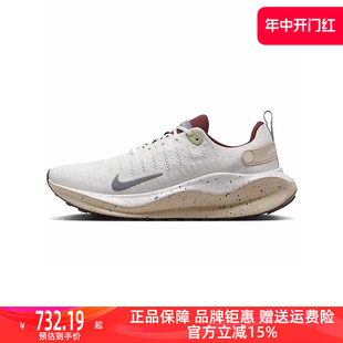 新款 缓震透气耐磨舒适运动休闲跑步鞋 2024夏季 Nike耐克男鞋 HF5710