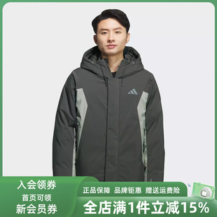 Adidas阿迪达斯男装 2025冬季 新款 JKT保暖羽绒服KC2508 DOWN