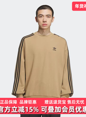 Adidas阿迪达斯三叶草男装2025冬季新款OVERSIZE CREW卫衣KD1833