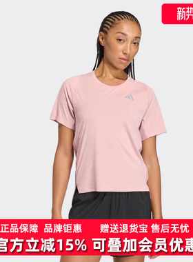 Adidas阿迪达斯女装2026春季新款ADI365 BZ T W运动短袖T恤KT1706