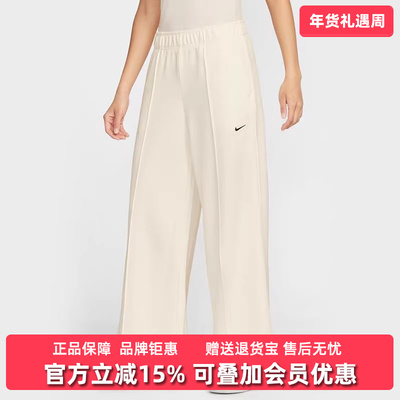 Nike耐克女裤2025秋季新款RACK PNT休闲简约复古百搭长裤IH8515