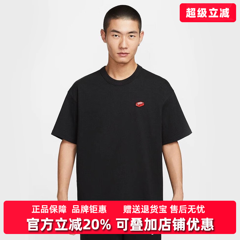 Nike耐克男装运动休闲短袖