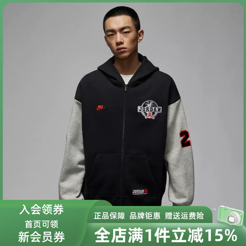 虎扑识货推荐店铺|专柜正品