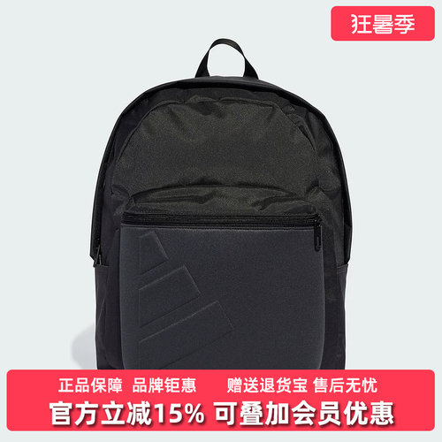 虎扑识货推荐店铺|专柜正品