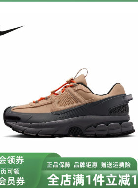 Nike耐克男鞋2025冬季新款ZOOM VOMERO ROAM低帮轻便休闲鞋IQ1127