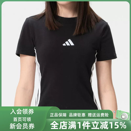 虎扑识货推荐店铺|专柜正品