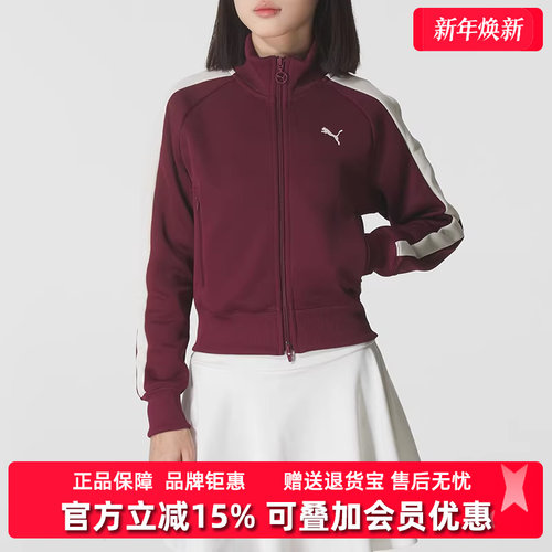 虎扑识货推荐店铺|专柜正品