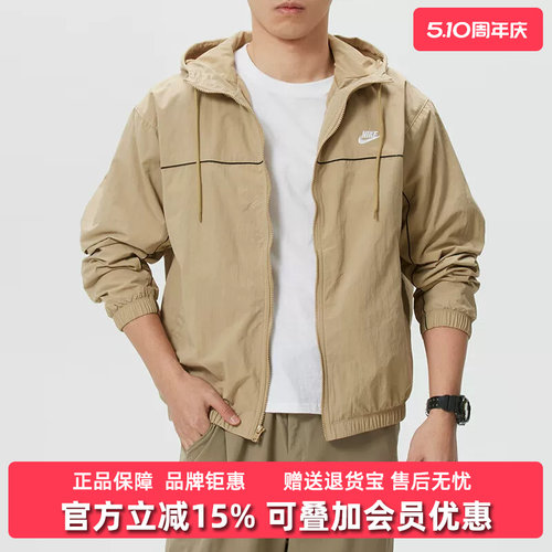 虎扑识货推荐店铺|专柜正品