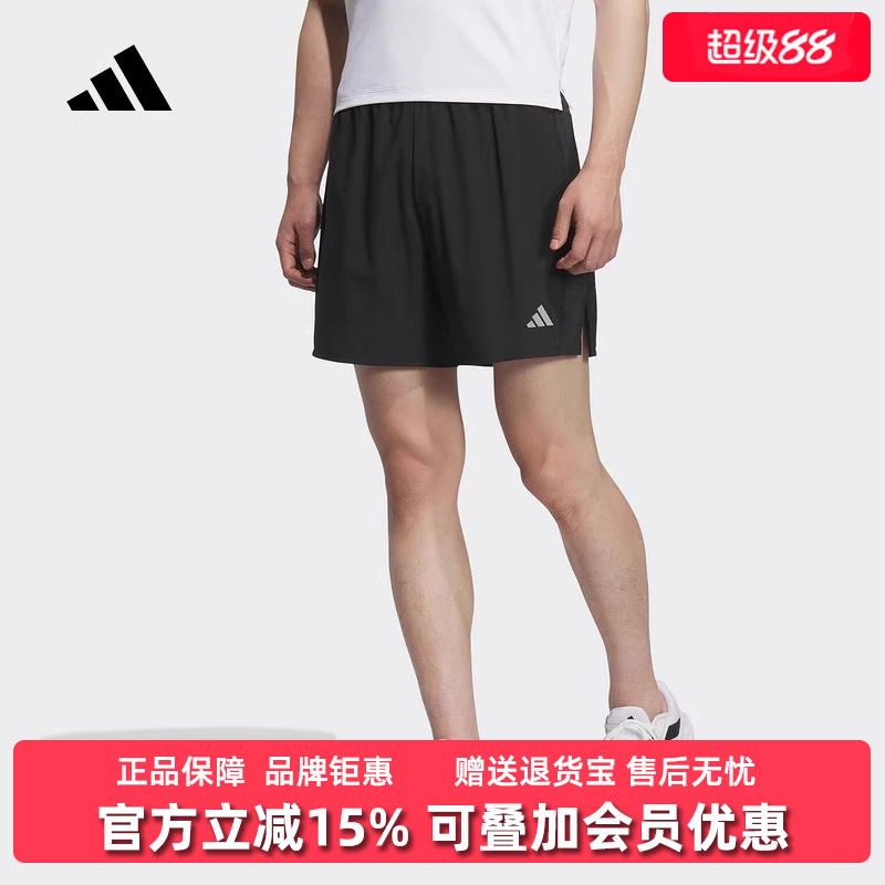 阿迪达斯男舒适时尚短裤