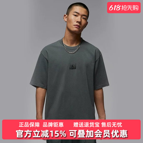 虎扑识货推荐店铺|专柜正品
