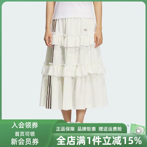 虎扑识货推荐店铺|专柜正品