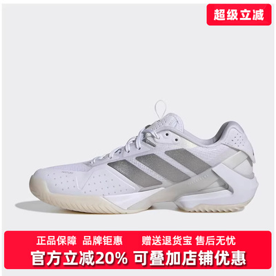 阿迪达斯女鞋系带运动鞋