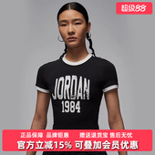 运动休闲圆领透气透气短袖 新款 T恤HJ0197 2025夏季 Nike耐克女装