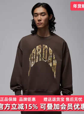 Nike耐克男装2025冬季新款BRK RLT GFX CREW LB套头卫衣IM6305