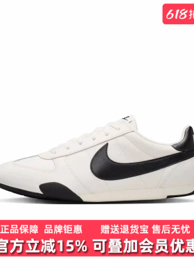 Nike耐克女鞋2026夏季新款W NIKE SPRINT SISTER休闲运动鞋IB7102