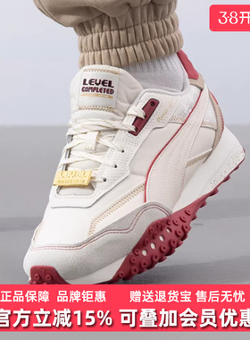 PUMA彪马男鞋女鞋冬季新款运动简约百搭时尚舒适休闲鞋393151