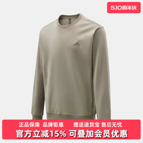 虎扑识货推荐店铺|专柜正品