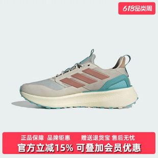 Adidas阿迪达斯男鞋2025秋季新款PUREBOOST 5 低帮跑步鞋KI3432
