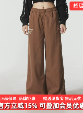 PUMA彪马女装2025冬季新款RETRO TAPE Woven Pants梭织长裤635721