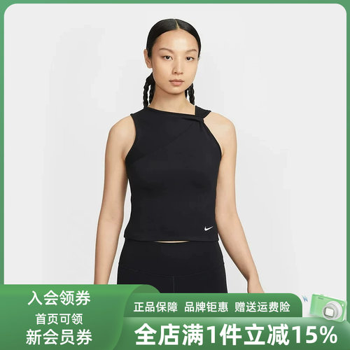 虎扑识货推荐店铺|专柜正品