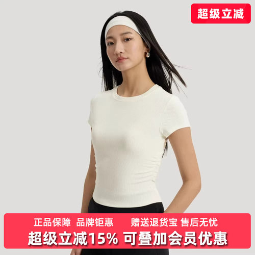 虎扑识货推荐店铺|专柜正品