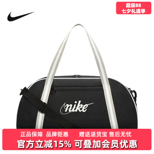 虎扑识货推荐店铺|专柜正品