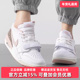 Nike耐克女鞋 FQ7827 运动休闲轻便耐磨舒适百搭篮球鞋 冬季 新款