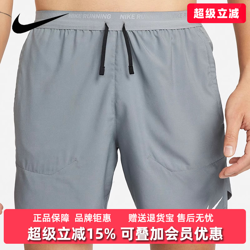 虎扑识货推荐店铺|实体店直发