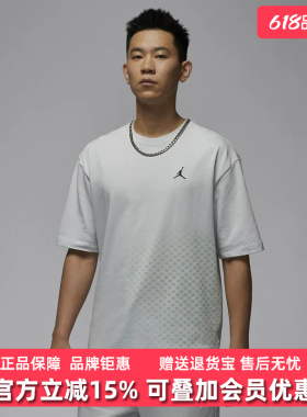 Nike耐克男装2025春季新款运动休闲圆领透气时尚短袖T恤HV0830