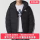 羽绒服KH3987 ESS 2025冬季 Adidas阿迪达斯男装 新款