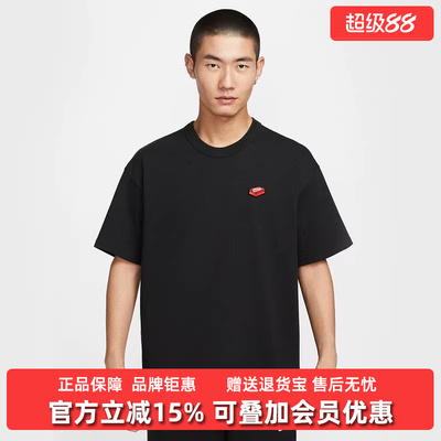 Nike耐克男装运动休闲短袖