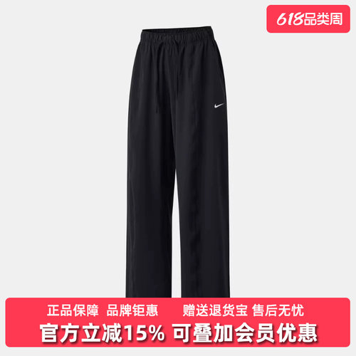 虎扑识货推荐店铺|专柜正品