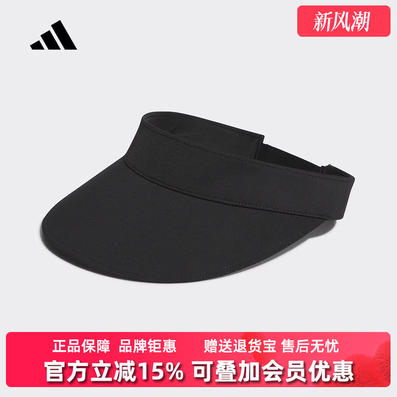 虎扑识货推荐店铺|专柜正品