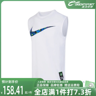 Nike耐克2023年夏季 T恤 男子背心篮球运动圆领无袖 新款 FQ0357