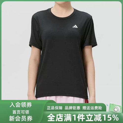 虎扑识货推荐店铺|专柜正品