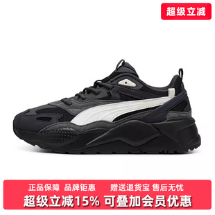 新款 390776 PUMA彪马男女同款 春季 Efekt PRM休闲运动鞋 鞋