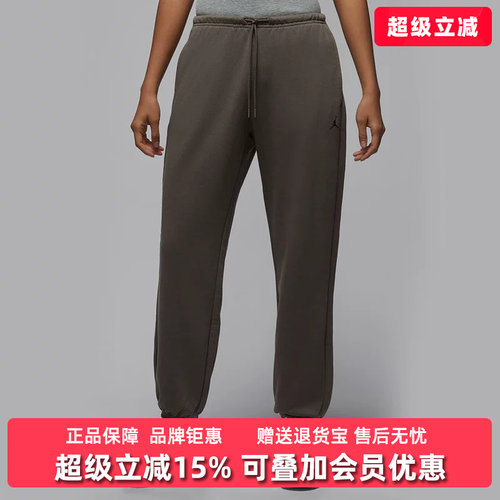 虎扑识货推荐店铺|专柜正品