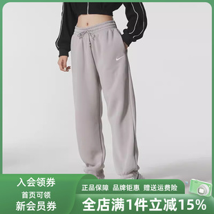 Nike耐克女裤 2针织长裤 FZ5997 FLC PANT PHNX 新款 2025冬季