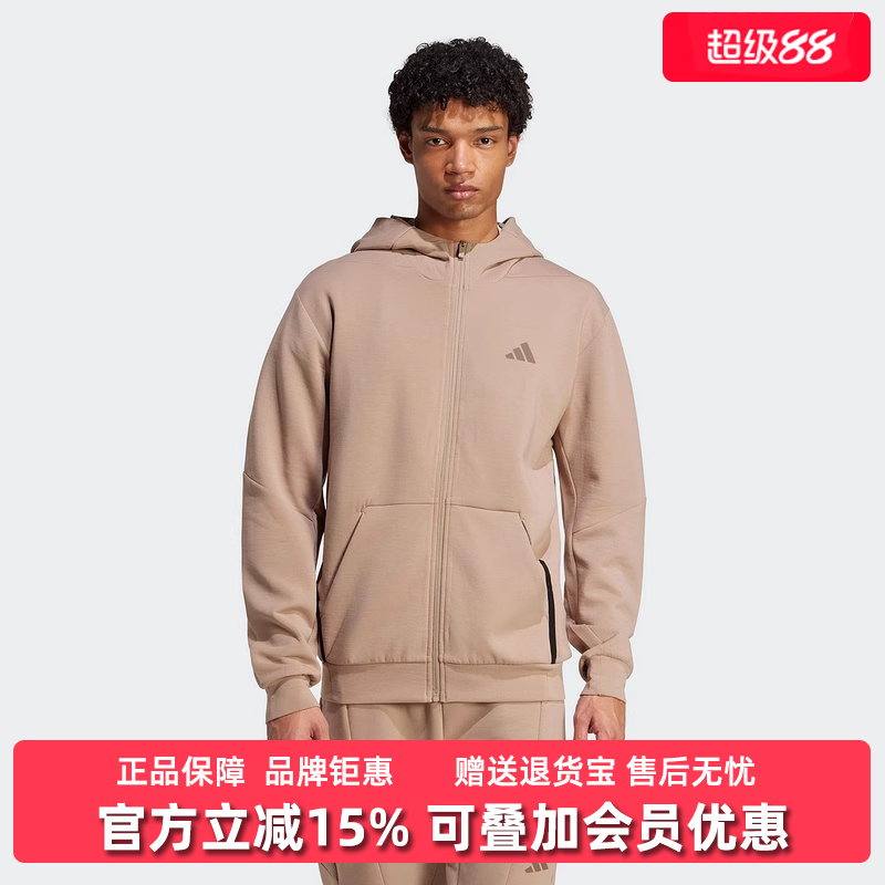 虎扑识货推荐店铺|专柜正品