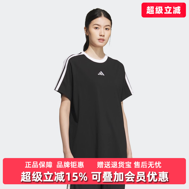 Adidas阿迪达斯女装2025秋季新款S BF TEE休闲短袖T恤KC5439