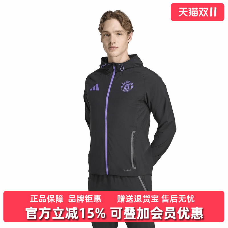 虎扑识货推荐店铺|专柜正品