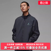 运动休闲简约百搭立领梭织外套II0484 新款 Nike耐克男装 2025秋季