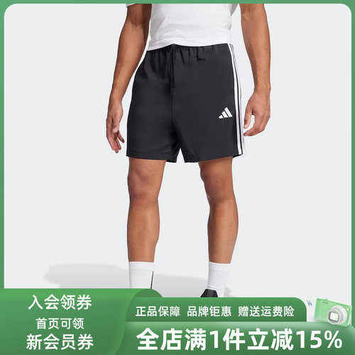 虎扑识货推荐店铺|专柜正品