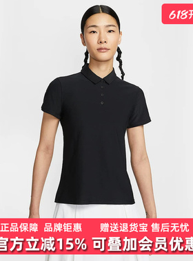 Nike耐克女装2025秋季新款VCTRY SS POLO休闲修身短袖T恤FQ1575