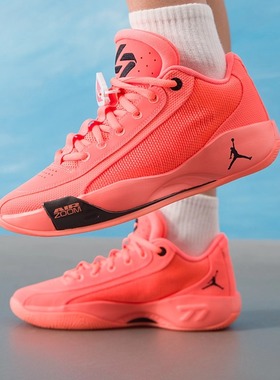 Nike耐克男鞋2025秋季新款 JORDAN LUKA .77 PF 运动篮球鞋HF0819